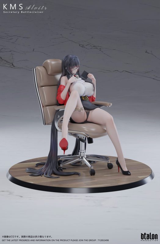 【Pre-order】Dtalon Studio Secretary Alvitr Resin Statue
