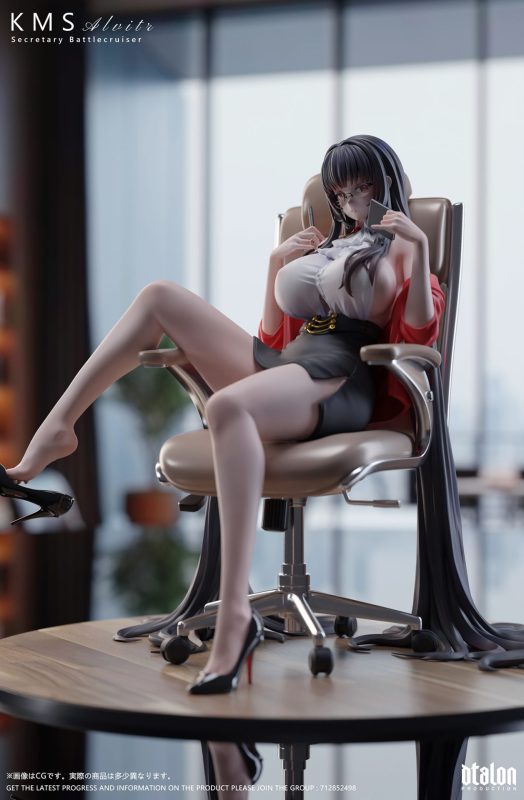 【Pre-order】Dtalon Studio Secretary Alvitr Resin Statue