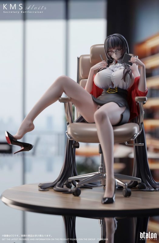【Pre-order】Dtalon Studio Secretary Alvitr Resin Statue