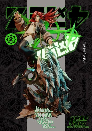 【Pre-order】Dream Hunter Studio Gachiakuta Zanka Nijiku & Riyou Rippa Resin Statue