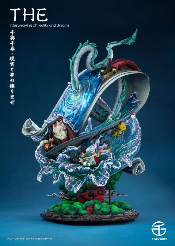 【Pre-order】Qianhuan Studio The Interweaving of Reality and Dreams GK Resin Statue