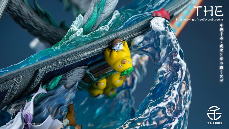 【Pre-order】Qianhuan Studio The Interweaving of Reality and Dreams GK Resin Statue