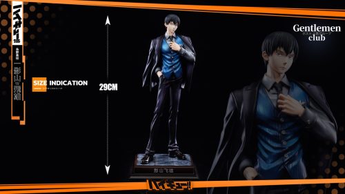 【Pre-order】Gentlemen Club (GC) 1/6 Scale Studio Kagemaru Tohira GK Resin Statue