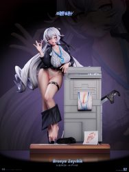 【Pre-order】Baji Studio 1/6 Scale HSR Bornya Resin Statue
