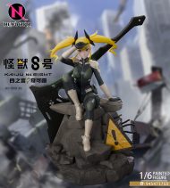【Pre-order】NewBorn Studio 1/6 Scale Shinomiya Kikoru Resin Statue