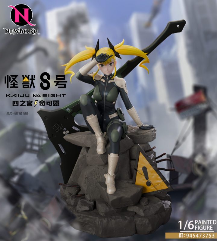 【Pre-order】NewBorn Studio 1/6 Scale Shinomiya Kikoru Resin Statue