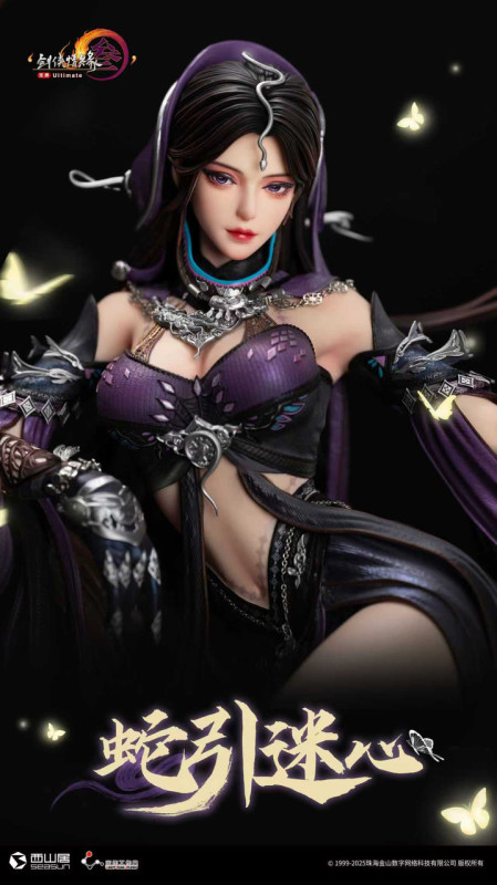 【Pre-order】Light Year Studio 1/4 Scale Jianxia Qingyuan Online III Snake Girl LICENSED Resin Statue