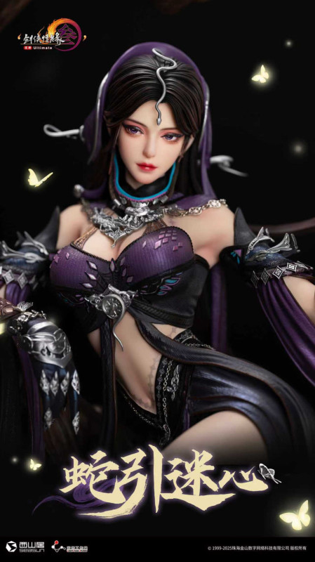 【Pre-order】Light Year Studio 1/4 Scale Jianxia Qingyuan Online III Snake Girl LICENSED Resin Statue