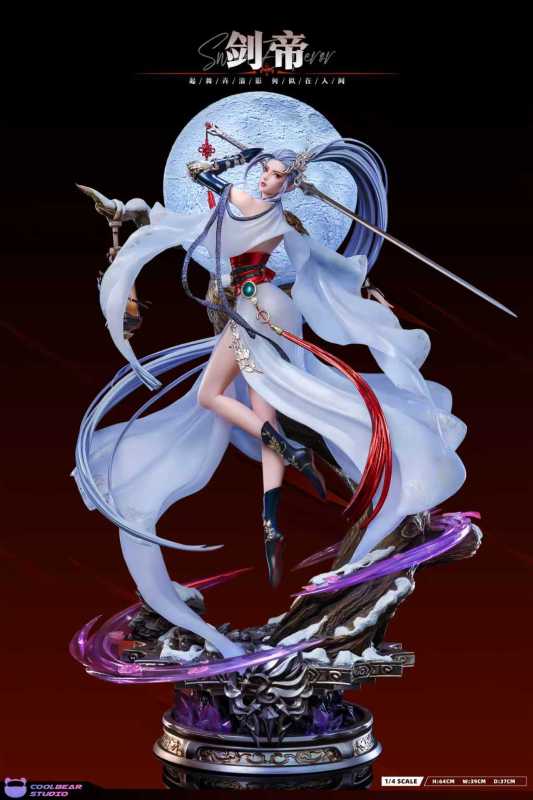 【Pre-order】Coolbear Studio 1/4 Scale Dungeon Fighter Sword Emperor Resin Statue