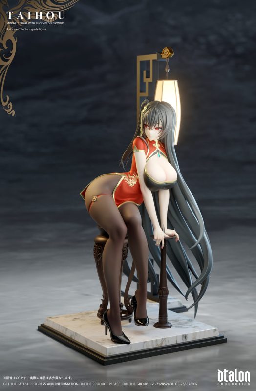 【Pre-order】Dtalon Studio Taihou Flower Dwelling Moonlit Night  Resin Statue