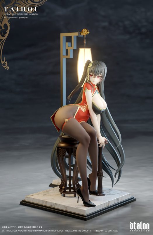 【Pre-order】Dtalon Studio Taihou Flower Dwelling Moonlit Night  Resin Statue