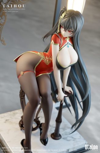 【Pre-order】Dtalon Studio Taihou Flower Dwelling Moonlit Night  Resin Statue