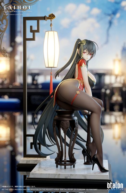 【Pre-order】Dtalon Studio Taihou Flower Dwelling Moonlit Night  Resin Statue