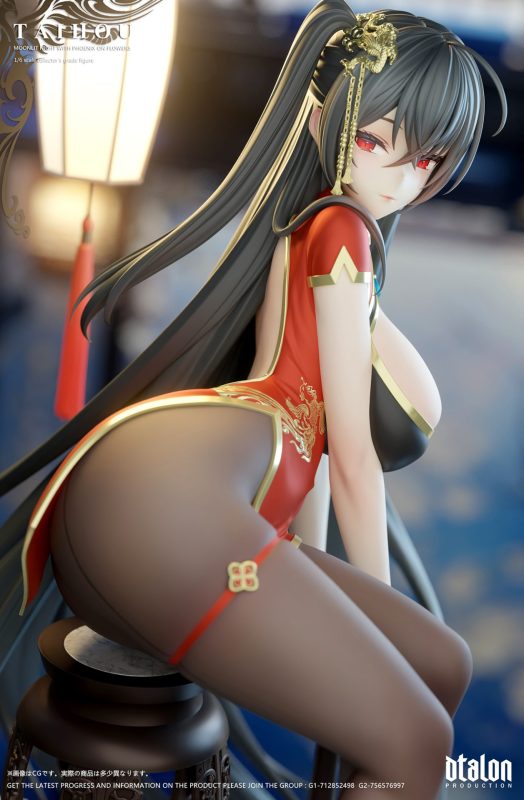 【Pre-order】Dtalon Studio Taihou Flower Dwelling Moonlit Night  Resin Statue