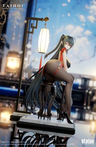【Pre-order】Dtalon Studio Taihou Flower Dwelling Moonlit Night  Resin Statue