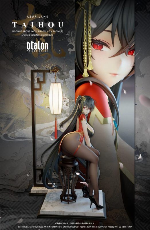 【Pre-order】Dtalon Studio Taihou Flower Dwelling Moonlit Night  Resin Statue