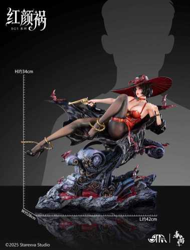 【Pre-order】STAREXVA Studio 1/4 Scale BGS Series Hong Yan Huo LICENSED Resin Statue