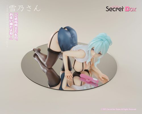 【Pre-order】Secret Box Studio 1/4 Scale Yukino Deep Winter Resin Statue