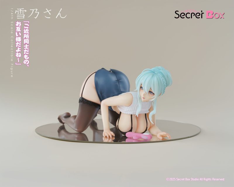 【Pre-order】Secret Box Studio 1/4 Scale Yukino Deep Winter Resin Statue