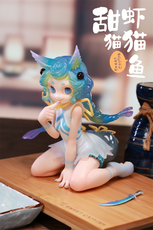 【Pre-order】WeArtDoing Studio Sweet Catfish Resin Statue