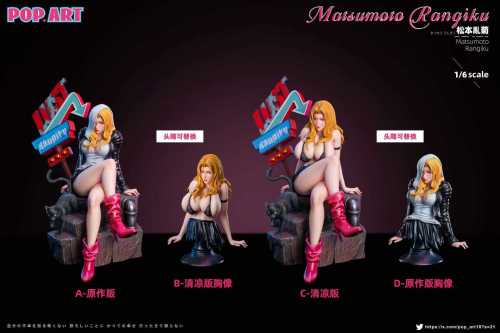 【Pre-order】POP ART Studio 1/6 Scale BL003 Rangiku Matsumoto Resin Statue