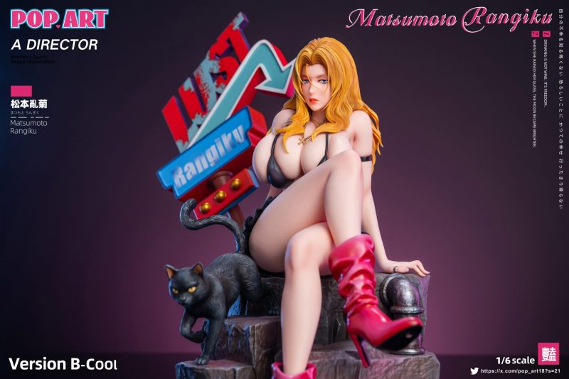 【Pre-order】POP ART Studio 1/6 Scale BL003 Rangiku Matsumoto Resin Statue