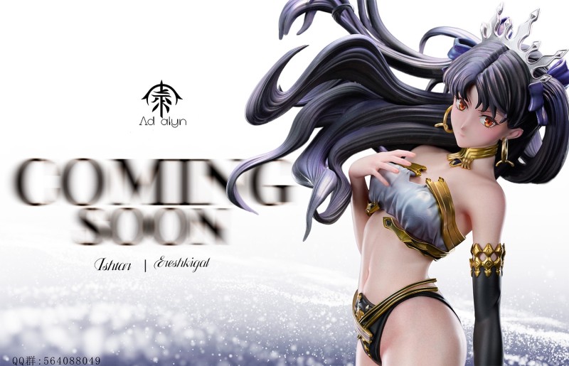 【Pre-order】Ad Alyn Studio 1/4 Scale Ishtar & Ereshkigal Resin Statue