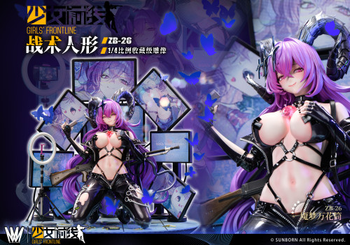 【Pre-order】Max Milk Studio X AoTee Studios 1/4 Girls' Frontline Tactical Doll ZB-26 Collector's Officially Licensed Resin Statue