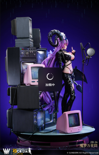 【Pre-order】Max Milk Studio X AoTee Studios 1/4 Girls' Frontline Tactical Doll ZB-26 Collector's Officially Licensed Resin Statue