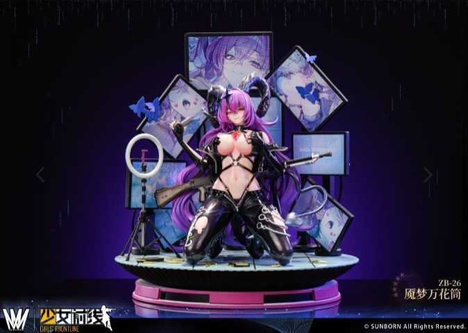 【Pre-order】Max Milk Studio X AoTee Studios 1/4 Girls' Frontline Tactical Doll ZB-26 Collector's Officially Licensed Resin Statue