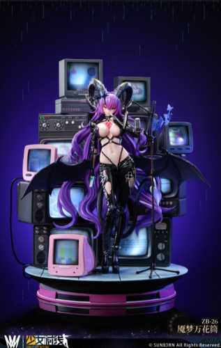 【Pre-order】Max Milk Studio X AoTee Studios 1/4 Girls' Frontline Tactical Doll ZB-26 Collector's Officially Licensed Resin Statue