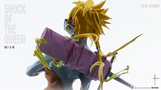 【Pre-order】Cross Studio 1/6 BLEACH - Harribel Resin Statue