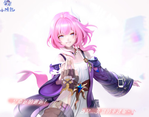 【Pre-order】Little Raccoon Studio 1/6 Scale Little Ripples GK Resin Statue