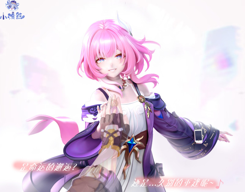 【Pre-order】Little Raccoon Studio 1/6 Scale Little Ripples GK Resin Statue