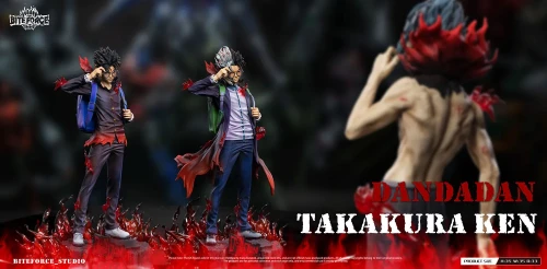 【Pre-order】BiteForce Studio 1/6 Scale Takakura Ken Resin Statue