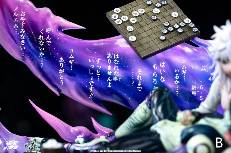 【Pre-order】ICY Studio 1/6 Scale Meruem & Komugi Resin Statue