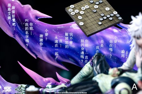 【Pre-order】ICY Studio 1/6 Scale Meruem & Komugi Resin Statue