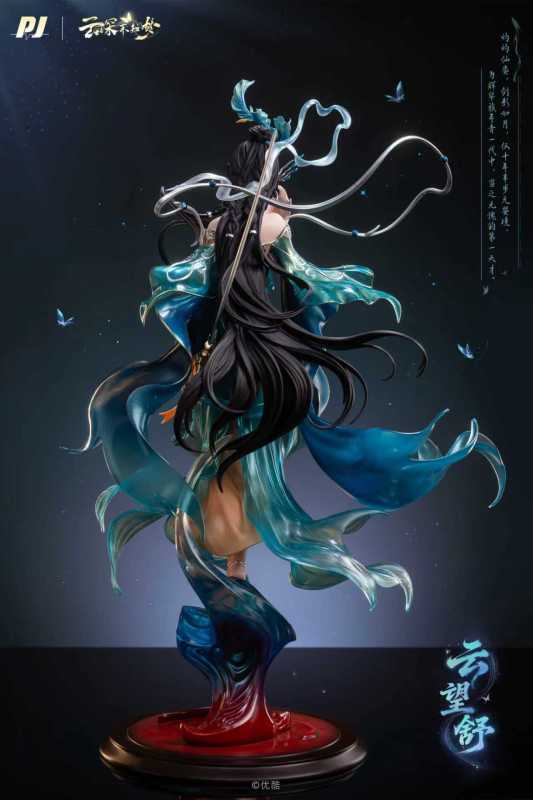 【Pre-order】PiJi Studio 1/6 Scale Yun Wangshu LICENSED Resin Statue