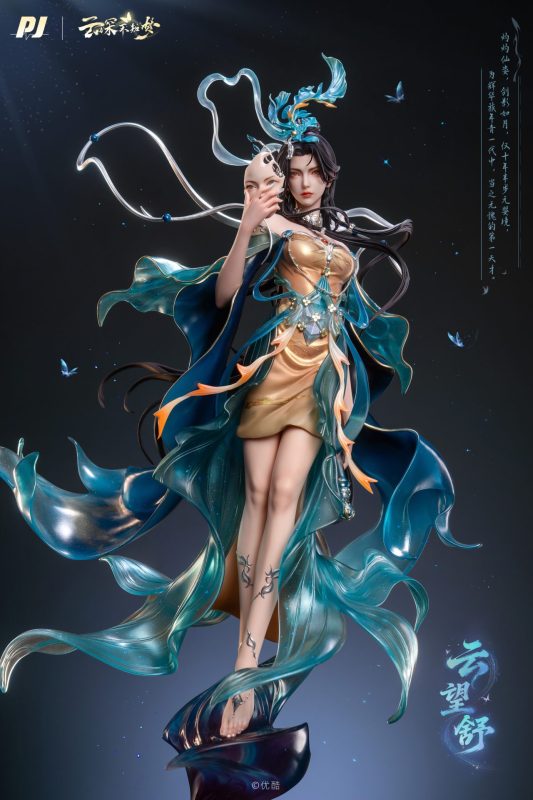 【Pre-order】PiJi Studio 1/6 Scale Yun Wangshu LICENSED Resin Statue