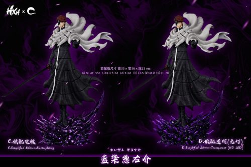 【Pre-order】HXHENG x CHENG Studio 1/6 Scale Sosuke Aizen GK Resin Statue