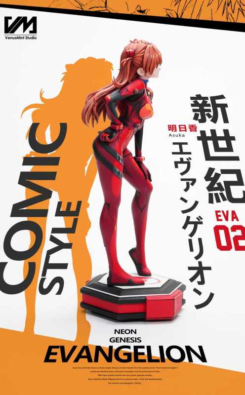 【Pre-order】VM Studio 1/4 Scale Xiao Xiang Resin Statue