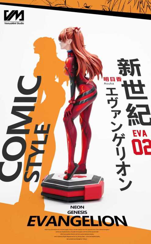 【Pre-order】VM Studio 1/4 Scale Xiao Xiang Resin Statue