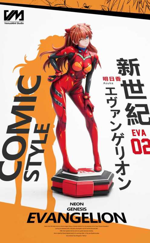 【Pre-order】VM Studio 1/4 Scale Xiao Xiang Resin Statue