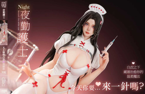 【Pre-order】TGZW Studio 1/4 Scale Night Beneath The White Coat Resin Statue