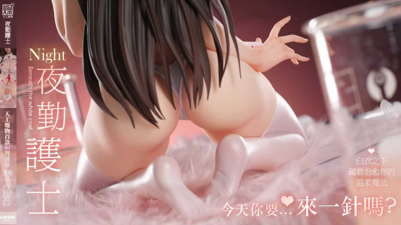 【Pre-order】TGZW Studio 1/4 Scale Night Beneath The White Coat Resin Statue