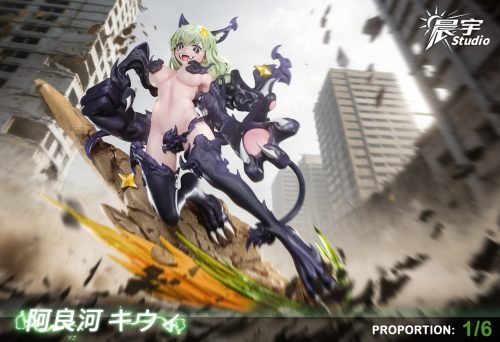 【Pre-order】Chen Yu Studio 1/6 Scale Gushing over Magical Girls Kiwi Araga Resin Statue