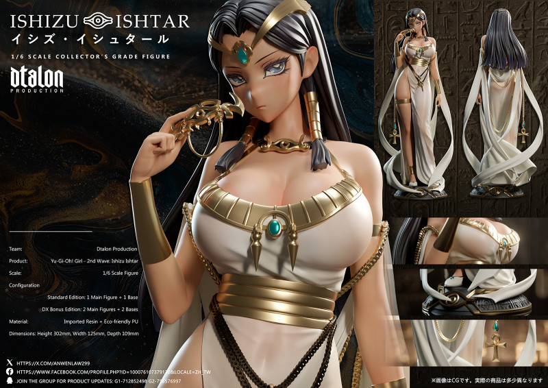 【Pre-order】Dtalon Studio 1/6 Scale Ishizu Ishtar Resin Statue