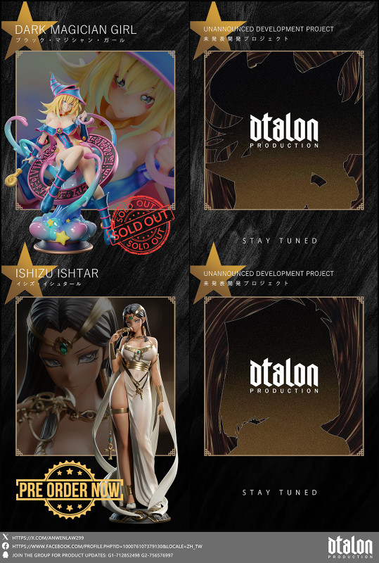 【Pre-order】Dtalon Studio 1/6 Scale Ishizu Ishtar Resin Statue