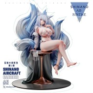 【Pre-order】Absinthe Studio 1/6 Scale Azur Lane Shinano Resin Statue