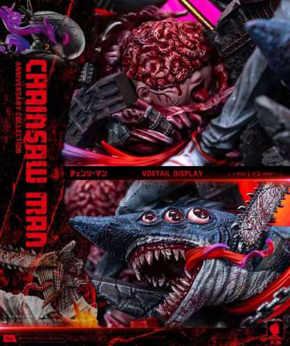 【Pre-order】Big Feeler Studio Denji vs Reze Resin Statue